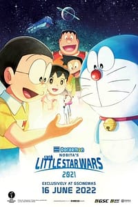 Doraemon the Movie: Nobita’s Little Star Wars 2021 2022