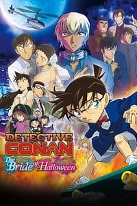 Detective Conan: The Bride of Halloween 2022