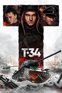 T-34 2018