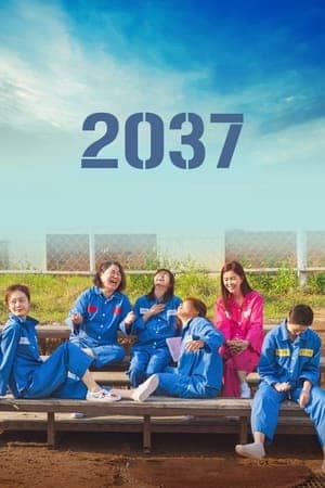 2037 2022