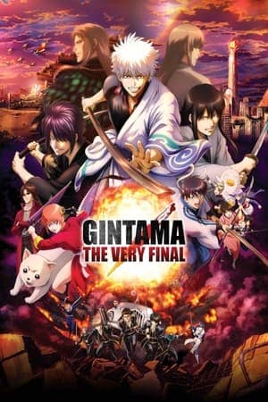 Gintama: The Very Final 2021